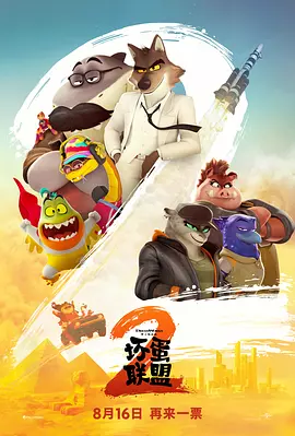 免费在线观看a v