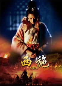 免费在线观看a v